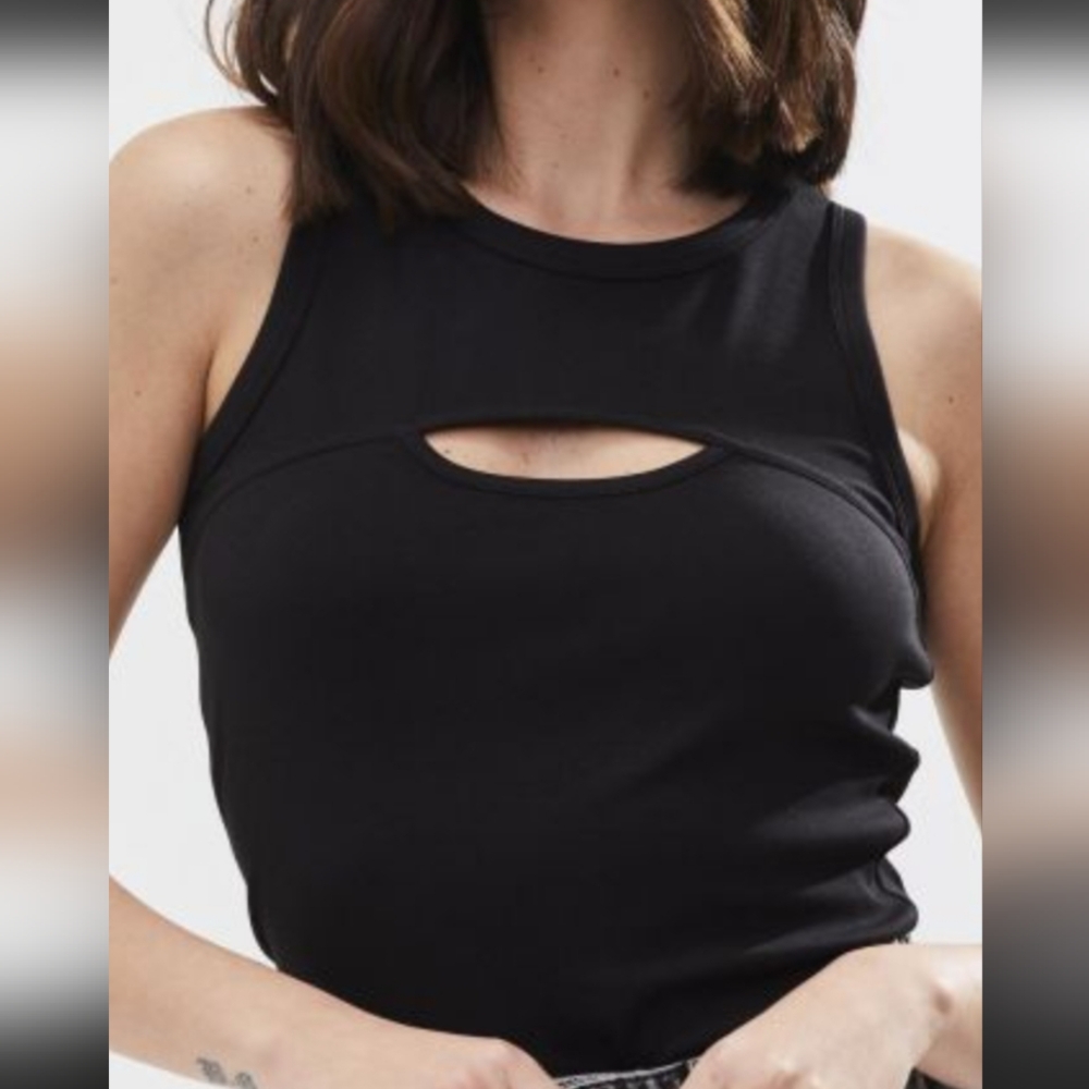 Ribbed Cutout Athletic Tank Top
